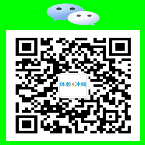 wechat